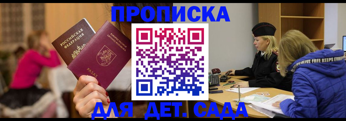 форма 3 в Вяземском